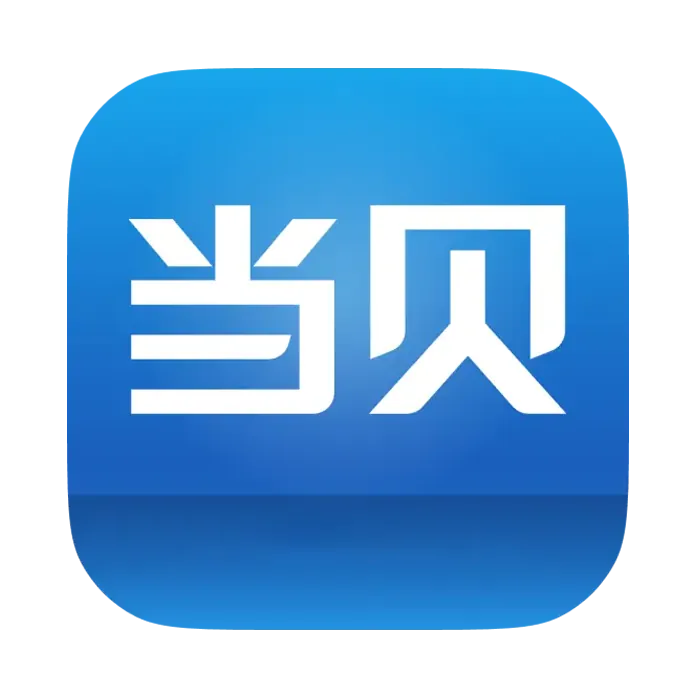 Dangbei商店