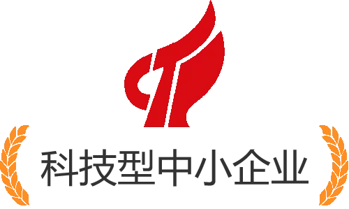 科技型中小企业