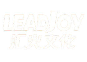 LEADJOY 上海启幕