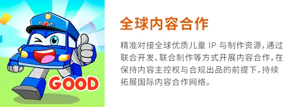 AI 技术动画 A