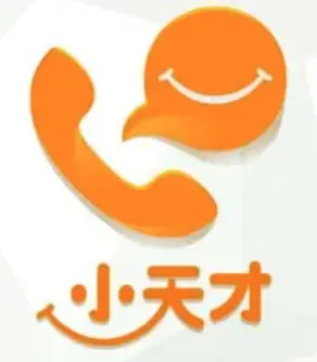 小天才