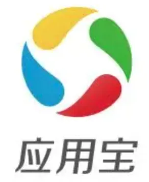 应用宝