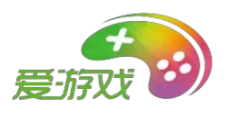 爱游戏